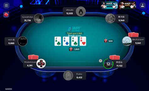 poker global freeroll password.